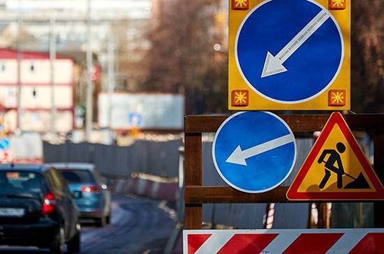 Жители Подмосковья выберут дороги, которые отремонтируют в 2021 году