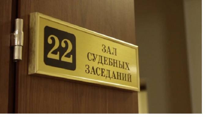 Петербургский суд зарегистрировал первое дело "по коронавирусу"