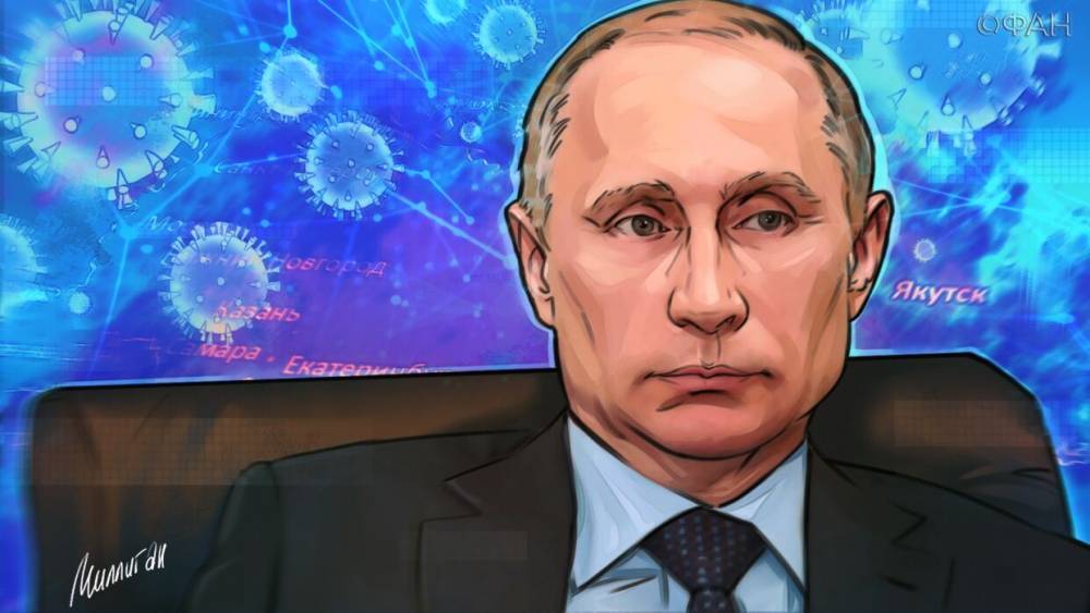 Призыв Путина действовать на опережение намекнул на угрозу опаснее коронавируса