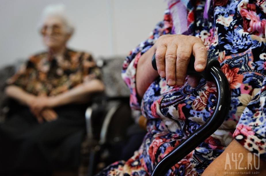 В России назвали количество людей старше 100 лет
