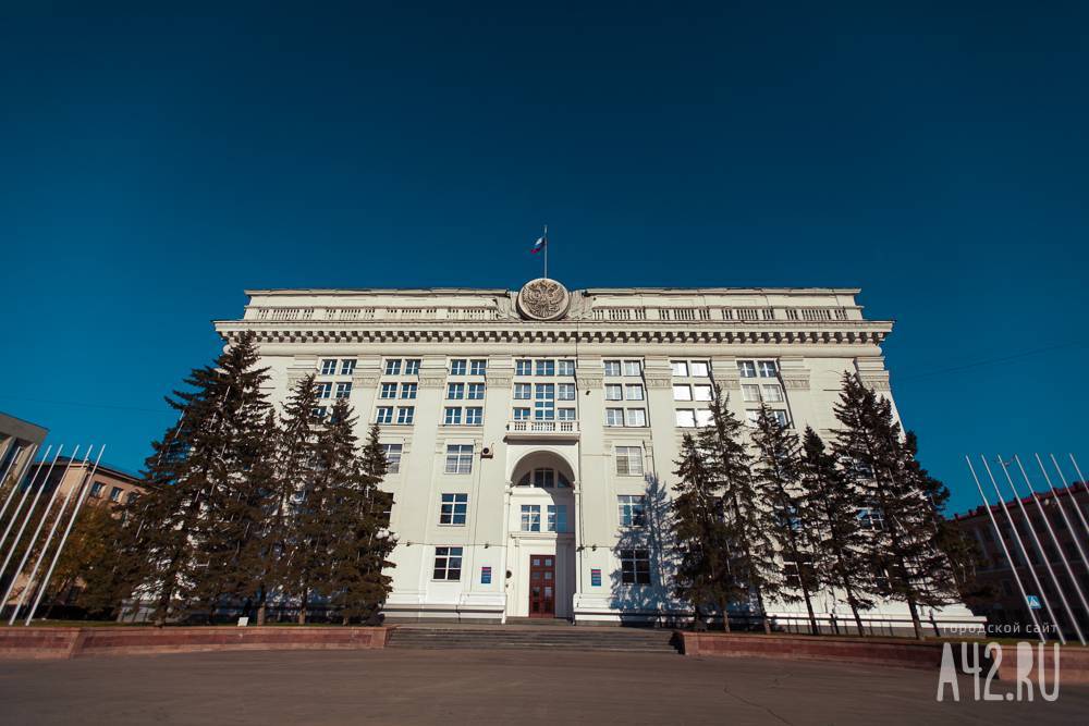 Опубликовано распоряжение губернатора Кузбасса об усилении мер по борьбе с коронавирусом