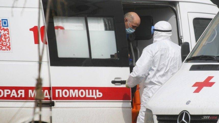 В Москве за сутки от коронавируса скончались 28 человек