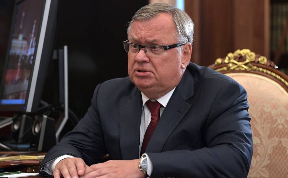 Андрей Костин спрогнозировал рост рубля в 2021 году