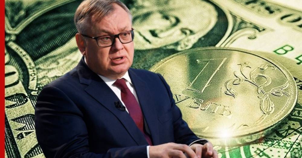 Президент ВТБ выразил надежду на укрепление рубля в 2021 году