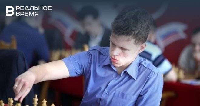 Студент из Казани выиграл крупный онлайн-турнир по шахматам