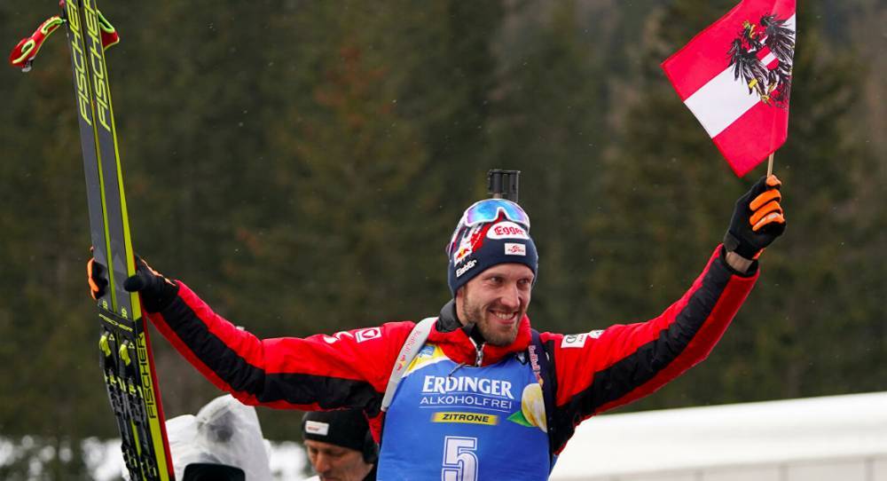 Австрийский чемпион мира по биатлону Доминик Ландертингер завершил карьеру
