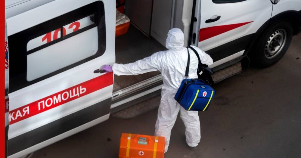 В Челябинской области зарегистрировали первую смерть от коронавируса