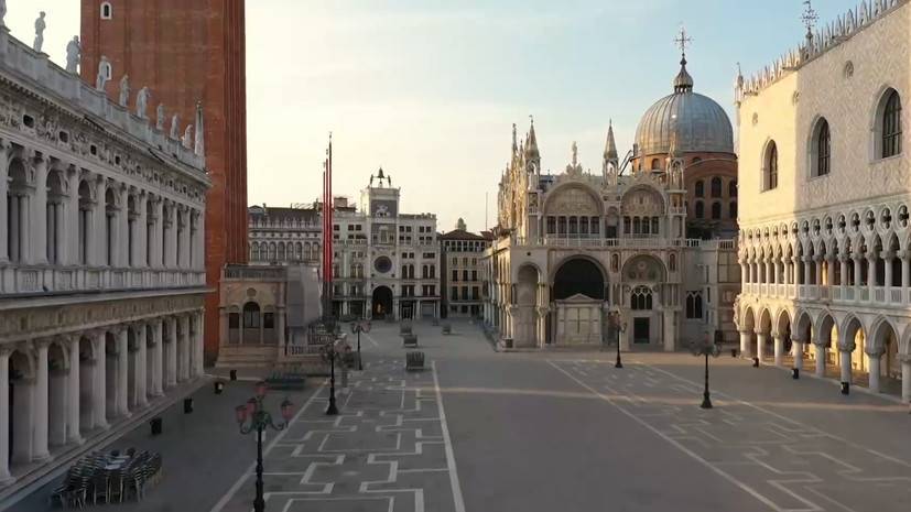 Беспилотник заснял пустующую без туристов центральную площадь Венеции