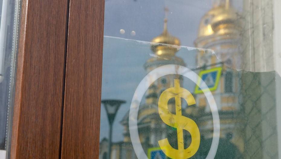 Выдача кредитов в Петербурге упала на 10%