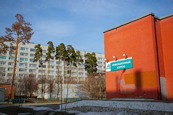 В Екатеринбурге 78 врачей и пациентов ЦГКБ № 1 заразились коронавирусом