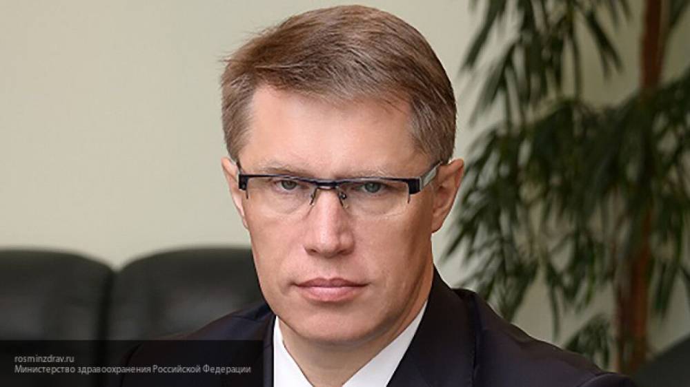 Глава Минздрава РФ высоко оценил эффективность самоизоляции на фоне COVID-19