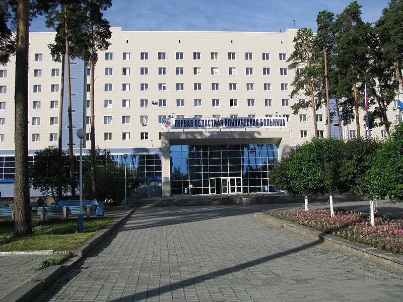 У 78 пациентов и врачей больницы в Екатеринбурге подтвержден коронавирус