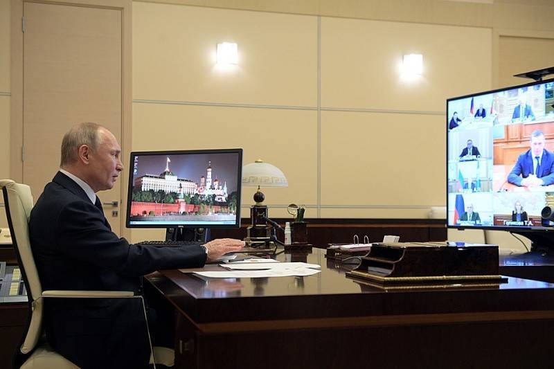 Совещание Владимира Путина по ситуации с коронавирусом 20 апреля: онлайн-трансляция