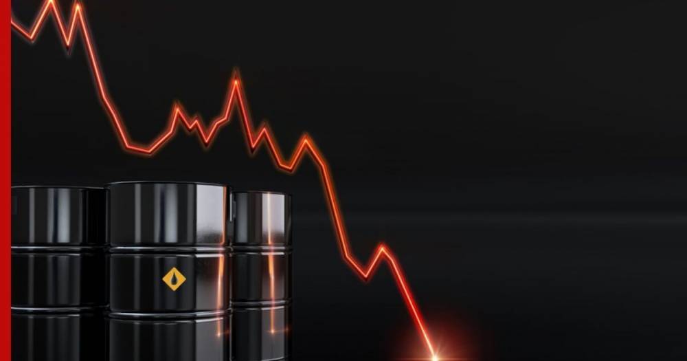 Цена нефти WTI упала ниже $14 за баррель впервые за 21 год
