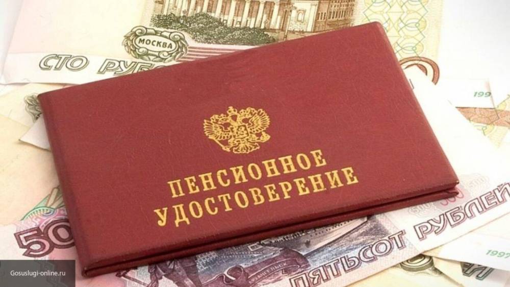 Правительство РФ продлило выплату пенсий россиянам, которые находятся за рубежом