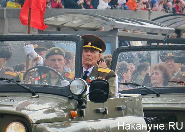 Свердловские ветераны Великой Отечественной получат выплаты в честь 75-летия Победы до конца апреля