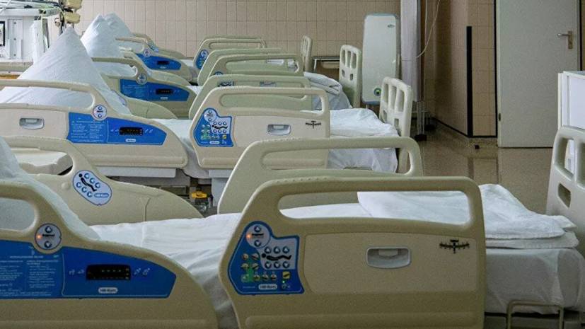 Инфекционным больницам Подмосковья направят ещё 750 млн рублей на койки для пациентов с коронавирусом
