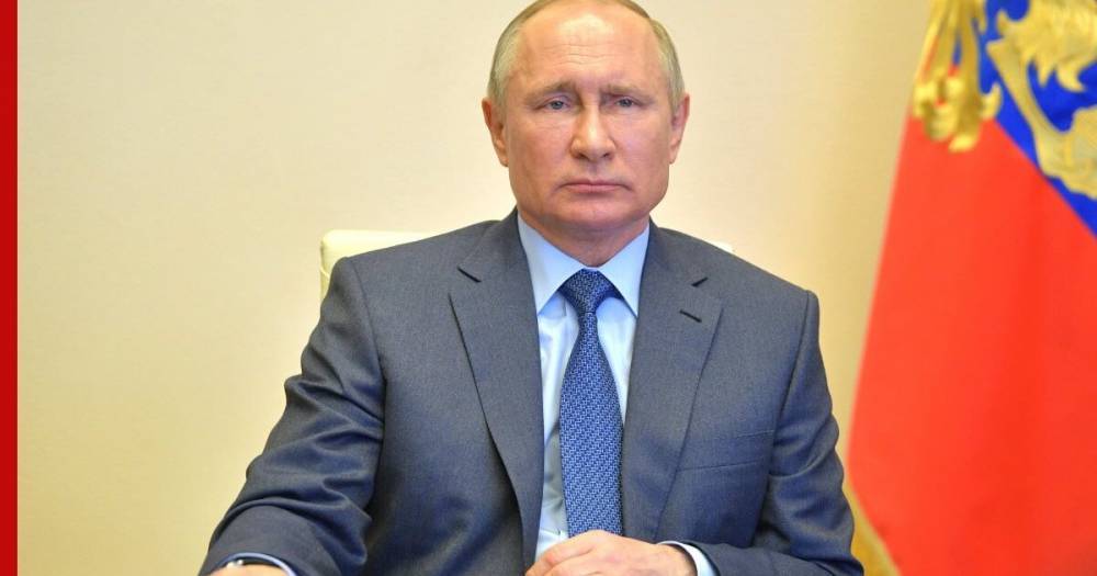 Путин призвал готовится к пику эпидемии коронавируса в России