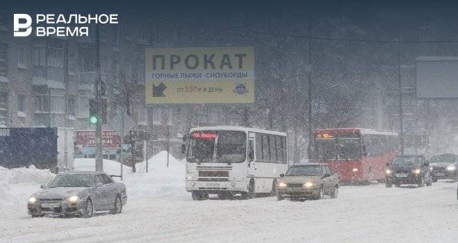 Синоптики: дожди, ветер и снег сохранятся в Татарстане в ближайшие три дня