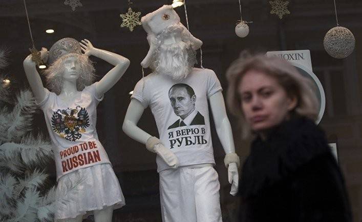 Tygodnik Solidarność: настоящий кризис Москву еще только ждет