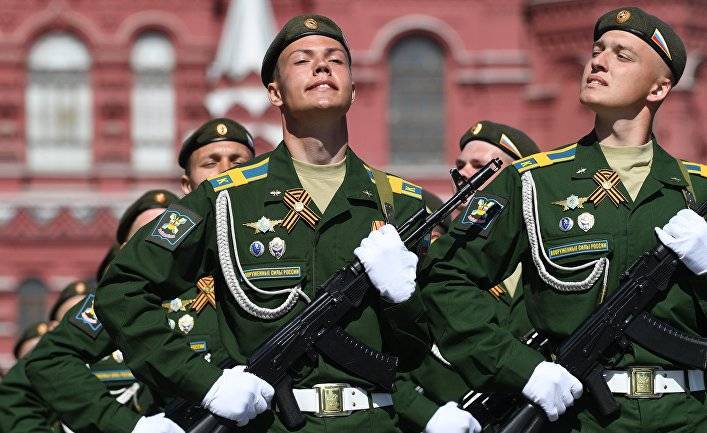 dikGAZETE (Турция): Россия может отложить военный парад 9 Мая, но обязательно отметит этот праздник!