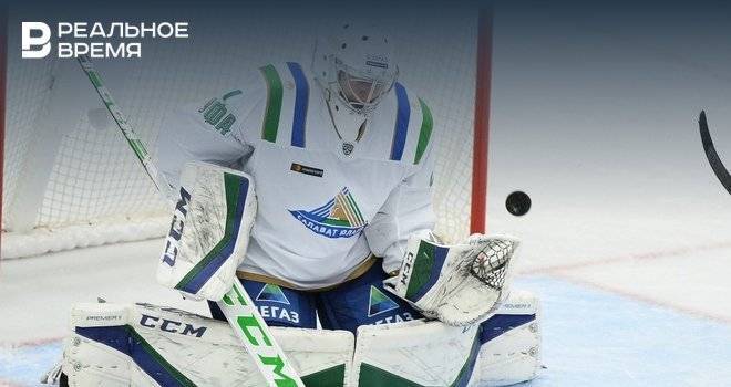 Вратарь «Салавата Юлаева» Кареев может уехать в НХЛ