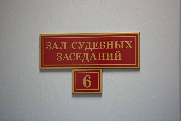 В Екатеринбурге суд назначил первые три штрафа за нарушение указа о самоизоляции