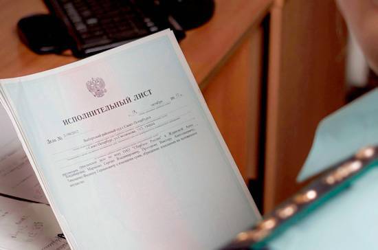 Должникам запретят выезд в другие страны через Белоруссию