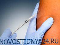 Штаты проводят активные испытания экспериментальной вакцины против коронавируса