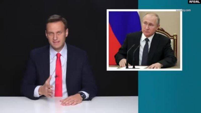 Навальный запустил кампанию "Пять шагов для России"
