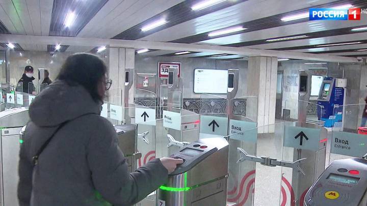 В столичном метро разъяснили новые правила пропускного режима
