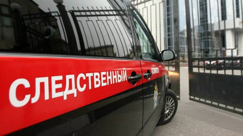 В Краснодарском крае завели дело по факту истязания шестилетнего мальчика