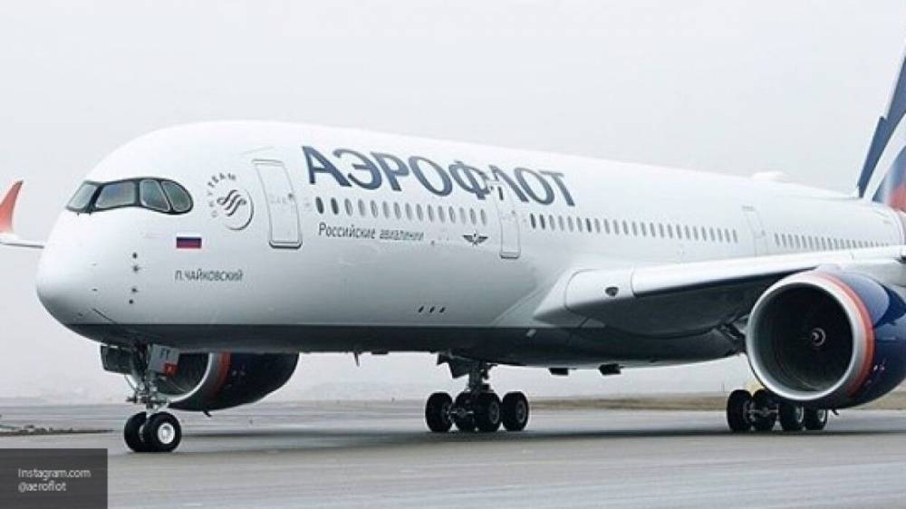 "Аэрофлот" впервые потерял лидерство в России по количеству рейсов
