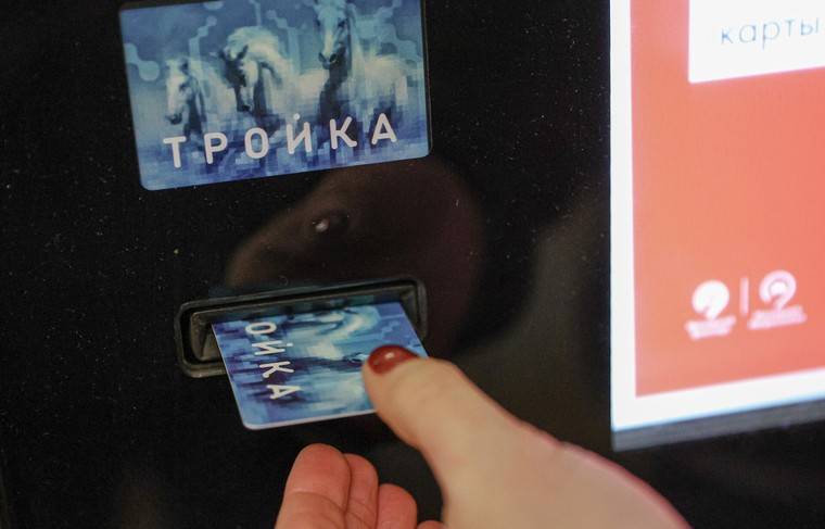 Власти Москвы посчитали число привязанных к транспортным картам пропусков