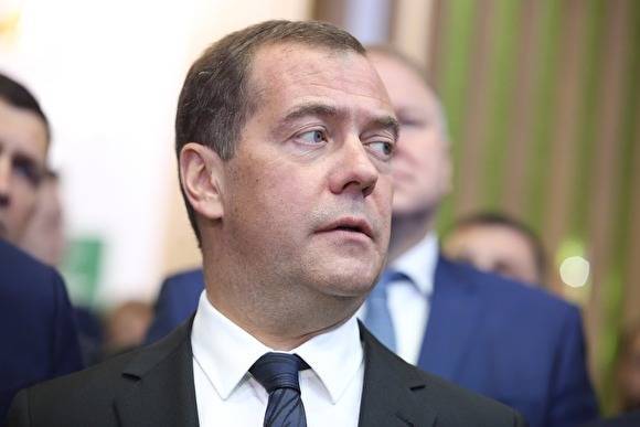 Дмитрий Медведев считает, что обвал цен на нефть «очень напоминает картельный сговор»
