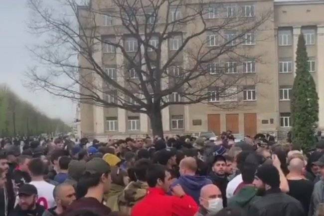 Уфа присоединилась к виртуальному митингу против ужесточения режима самоизоляции
