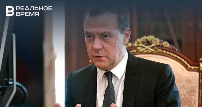 Медведев прокомментировал отрицательную стоимость нефти