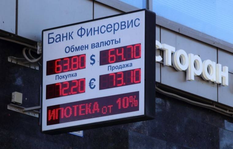 Рост жалоб на отказ в кредитных каникулах зафиксирован в РФ