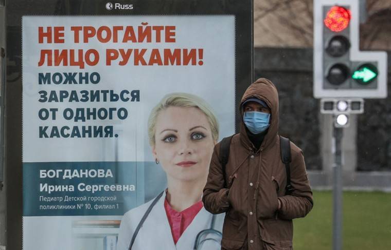 Эпидемия коронавируса в РФ может закончиться только в конце лета