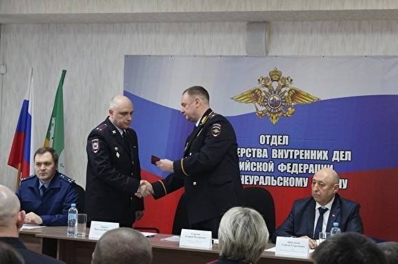 В отделе полиции на юге Челябинской области сменилось руководство