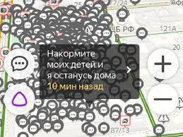 Протесты на удаленке: россияне по всей стране требуют на виртуальных митингах компенсаци