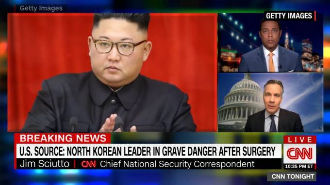 Данные о критическом состоянии Ким Чен Ына опровергли в Южной Корее