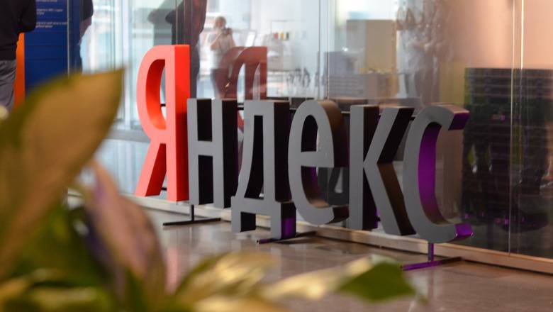 «Яндекс» удалил метки участников виртуальных митингов, объяснив нарушением правил