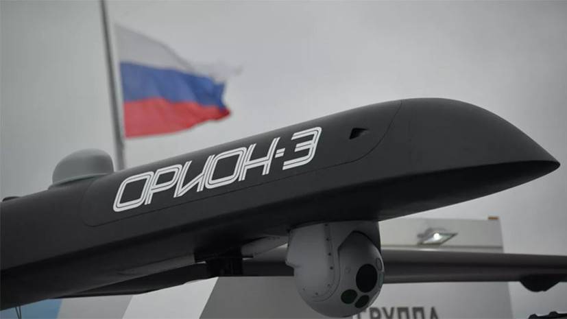 «Широкий спектр боевого применения»: каким потенциалом обладают новейшие тяжёлые беспилотники России
