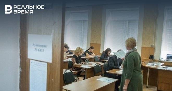 Пять школ из Татарстана вошли в топ-100 по конкурентоспособности выпускников
