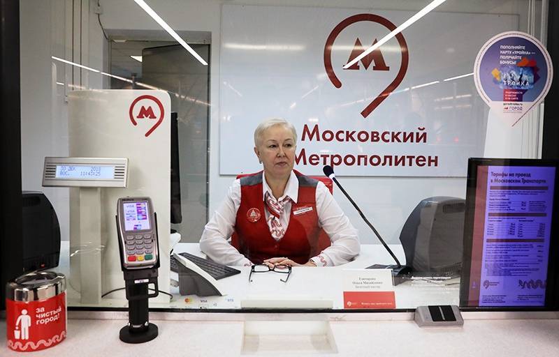 В Москве перестали продавать разовые билеты для поездок на метро