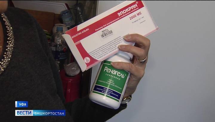 Падение курса рубля поставило под вопрос выпуск жизненно важных лекарств в России