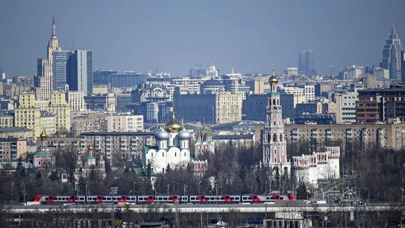 Синоптики предупредили о ненастной погоде в Москве