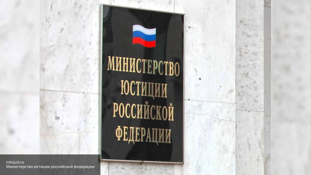 Минюст инициировал отказ от повышения штрафов в новом КоАП РФ