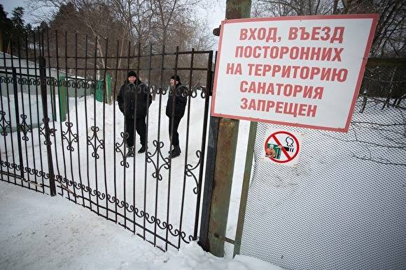 В Якутии мужчина разбился насмерть, пытаясь сбежать из обсерватора